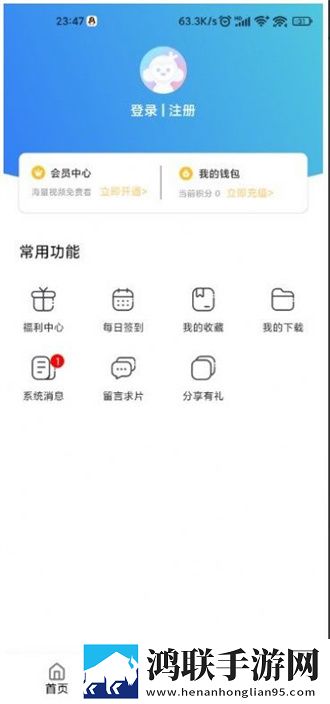 ysl千人千色t9t9t9t9t9mba8K版