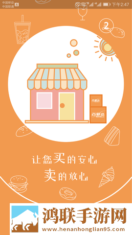 18k1.220.38蓝莓无广版下载,18k1.220.38蓝莓多语版多语言字幕切换下载