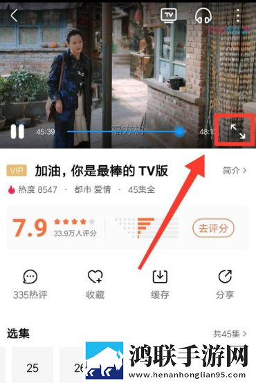 少女第一次做ae视频技巧苹果版下载,少女第一次做ae视频技巧用户评价与评分版下载