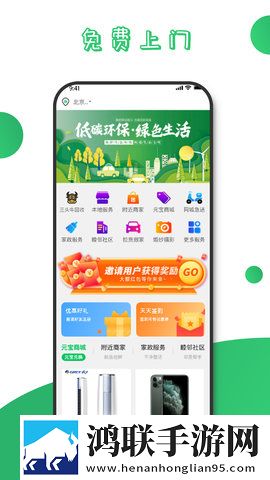 总裁双手攀上两团高峰的视频网络播放版下载,总裁双手攀上两团高峰的视频最新不收费版下载