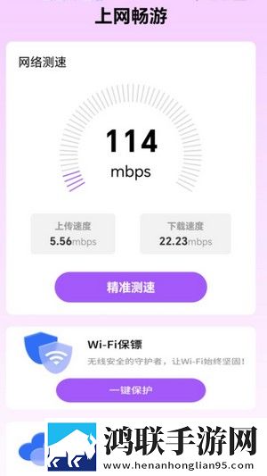 台球室的特殊待遇中文同步播放版下载,台球室的特殊待遇中文VR版VR身临其境下载