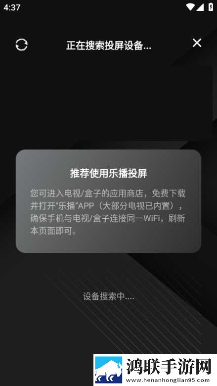 草莓视频幸福宝app分屏播放版下载,草莓视频幸福宝app流畅版体验下载