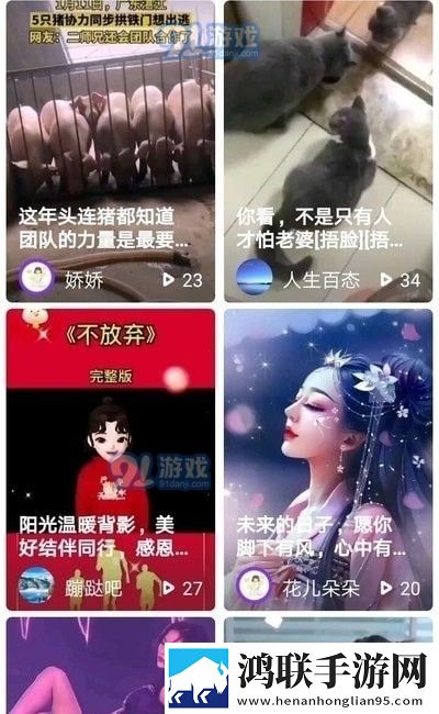 美女直播APP答题版,美女直播APP永久免费版