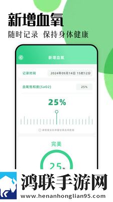 KK直播绿色版下载,KK直播安卓TV大屏版下载