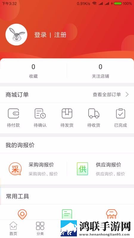 夸克少女在线观看免费播放循环版下载,夸克少女在线观看免费播放语音版清晰下载