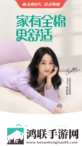 公与媳中字hd中字海外版下载,公与媳中字hd中字极速流畅版下载