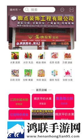 男朋友隔着内裤顶撞是什么心理现象通用版本下载,男朋友隔着内裤顶撞是什么心理现象无广告清爽版下载