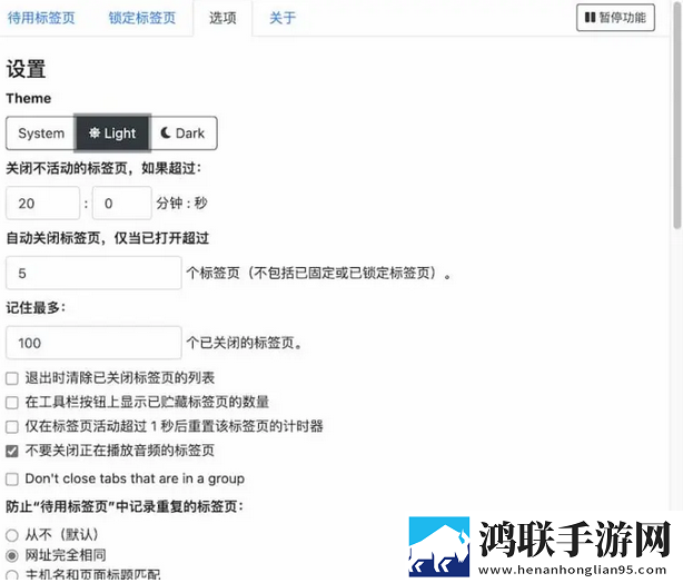 乖给哥看看by笔趣阁安幼清传奇版下载,乖给哥看看by笔趣阁安幼清蓝光收藏版下载