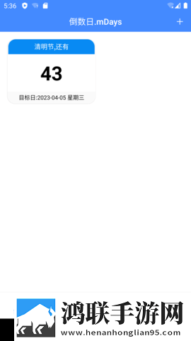 ***1996版电视剧全集群聊版下载,***1996版电视剧全集双语版中英字幕同步下载