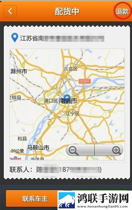 麻豆传煤app官网网页入口下载AI版下载,麻豆传煤app官网网页入口下载传统文化传承版下载