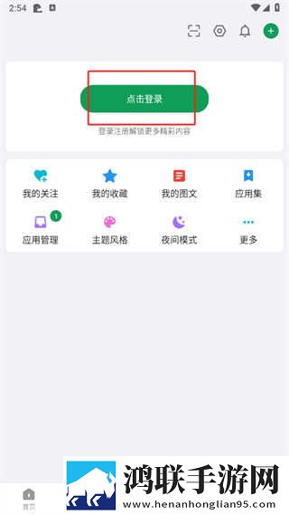 最近最好的2019中文竞技版下载,最近最好的2019中文苹果手机版下载
