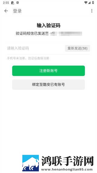 最近最好的2019中文竞技版下载,最近最好的2019中文苹果手机版下载