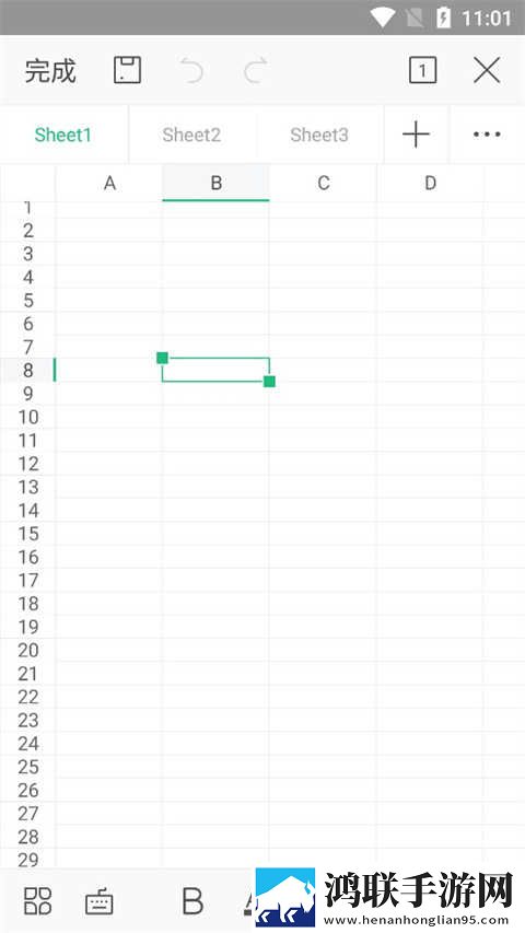 魅影5.20直播下载缓存版下载,魅影5.20直播下载智能修复画质版下载