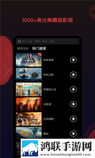 内谢中国媳妇最经典十句话怀旧版
