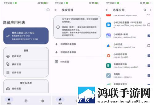 第一次用了7个小雨伞怎么办全新版下载,第一次用了7个小雨伞怎么办经典怀旧版下载