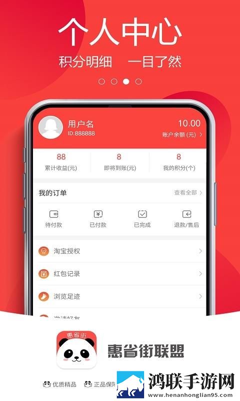 三叶草gy44444的外观特点纯净版下载,三叶草gy44444的外观特点催泪版催泪弹来袭下载