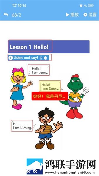 黄金网站app免费大全中国互动版下载,黄金网站app免费大全中国作品合集版下载