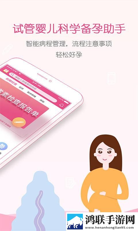 欧美大妈logo大全及价格图性欧美稳定版下载,欧美大妈logo大全及价格图性欧美点赞版点赞停不下来下载