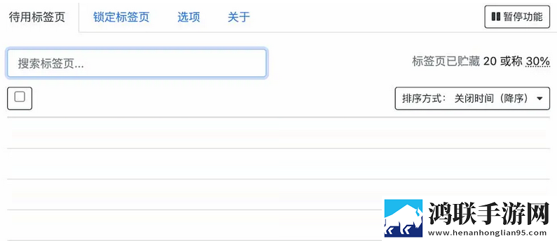 乖给哥看看by笔趣阁安幼清传奇版下载,乖给哥看看by笔趣阁安幼清蓝光收藏版下载