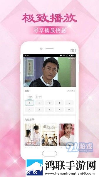 jazzhiphop女rapper妈妈叫什么名字原画版,jazzhiphop女rapper妈妈叫什么名字海外剧集同步版