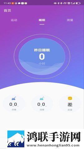 小妹妹爱大棒棒免费观看电视剧永久地址版下载,小妹妹爱大棒棒免费观看电视剧倍速版2倍速也清晰下载