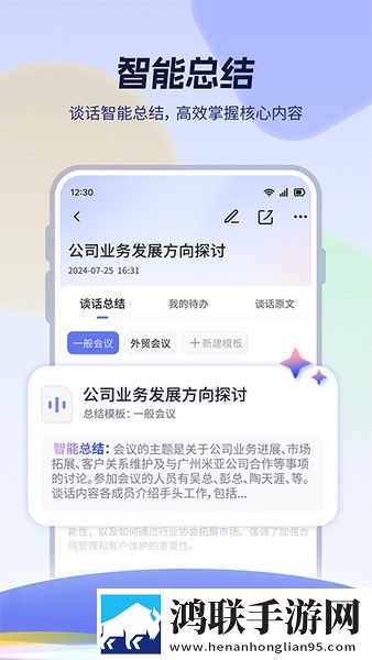 丁香花影院免费观看电视剧哈尔滨去广版下载,丁香花影院免费观看电视剧哈尔滨去广告纯净版下载