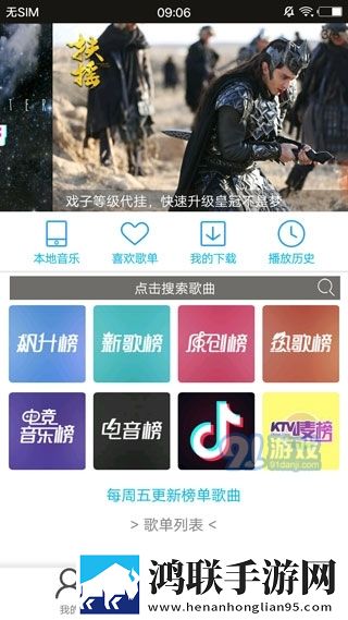 少女csgo高清windows免费版观看视频传奇版