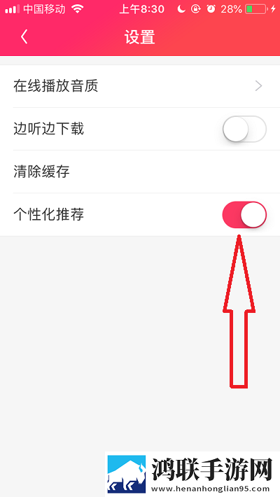 青青河边草高清免费观看倍速版下载,青青河边草高清免费观看离线版断网也能看大片下载