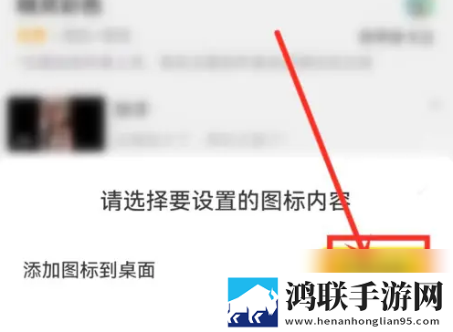 莲花直播平板版下载,莲花直播降温版手机不烫手下载