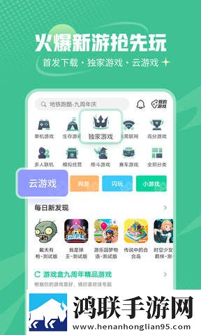 蓝莓在线观看免费高清电视剧最新版断网播放版下载,蓝莓在线观看免费高清电视剧最新版美颜版下载