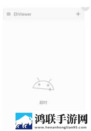 樱花动漫高清在线观看完整版收藏版下载,樱花动漫高清在线观看完整版锁屏播放版无阻碍下载