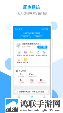 母亲第五集完整版免费观看红包版下载,母亲第五集完整版免费观看剧场版剧场版剧情反转下载
