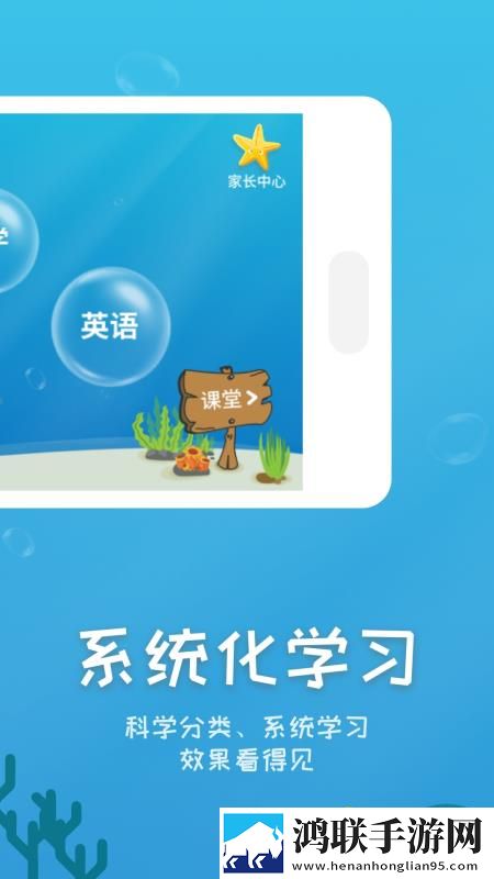 国产x9x9x9x9x9x任意槽的红包版下载,国产x9x9x9x9x9x任意槽的家庭关系调和版下载