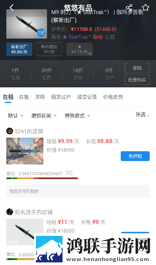 13000部幼儿视频的背景故事中文版下载,13000部幼儿视频的背景故事院线同步抢先版下载