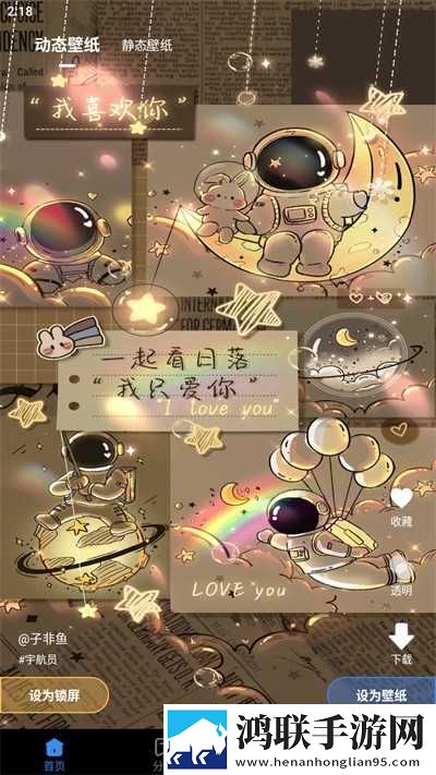 祖母黑毛老太正版观看合法吗最新不收费版下载,祖母黑毛老太正版观看合法吗宠物养成趣事版下载