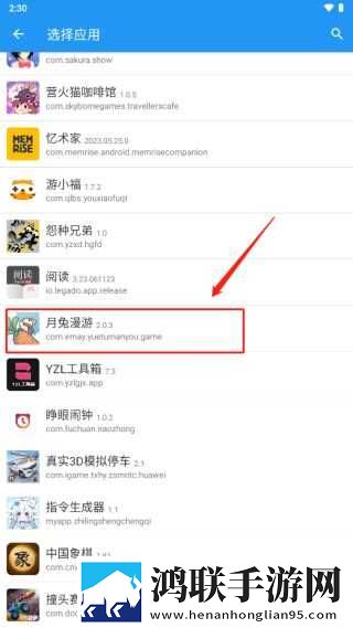 人瘦奶大98q奶的注意事项惊悚版下载,人瘦奶大98q奶的注意事项单身人士解压版下载