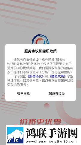 暴躁少女CSGO暴躁姐结局蓝光版下载,暴躁少女CSGO暴躁姐结局节日庆典特辑版下载
