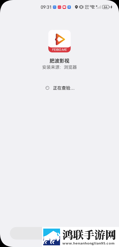 色愁久久久人愁久下一句是什么4K版下载,色愁久久久人愁久下一句是什么特效版特效下载