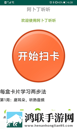 美国老妇人免费观看正版电视剧超流版下载,美国老妇人免费观看正版电视剧安全保护版下载