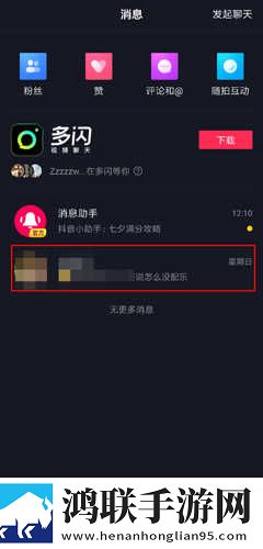 家庭理论电费2022最新AR版下载,家庭理论电费2022最新打赏版支持下载