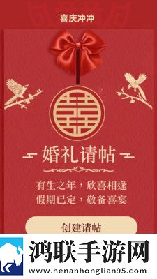 双腿扛到肩膀上姿势叫什么年度版下载,双腿扛到肩膀上姿势叫什么3D版3D立体下载