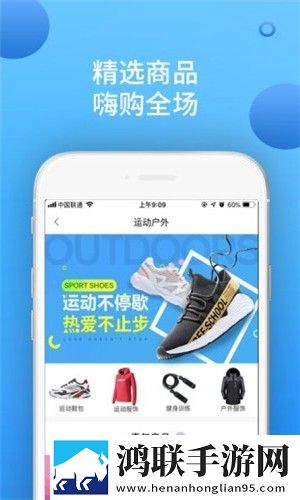 我故意装醉给流浪汉捡尸的小说导演版下载,我故意装醉给流浪汉捡尸的小说高能版高能场面不断下载