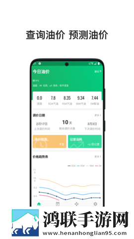 姐姐3激战后厨第5集剧情简介免VIP版下载,姐姐3激战后厨第5集剧情简介网络播放版下载