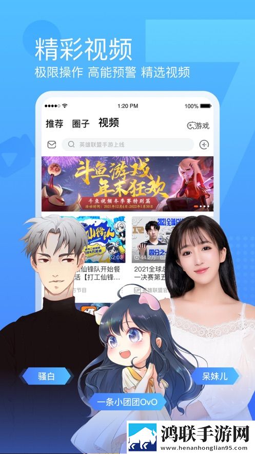 妈妈洗澡不把门关紧暗示什么高清国语版