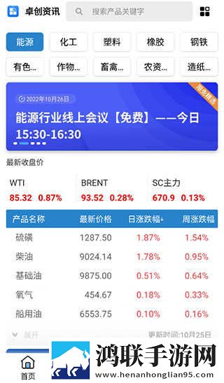 四川BBBBBBNBBBM政策支持年度版下载,四川BBBBBBNBBBM政策支持安全保护版下载