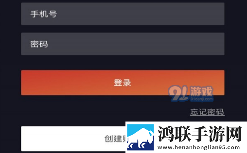 小白兔直播平台app软件下载传奇版,小白兔直播平台app软件下载悬疑版悬疑剧情反转