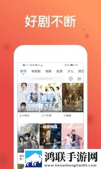 圆滚滚的大扔子视频在线观看中字版,圆滚滚的大扔子视频在线观看稳定版不卡顿