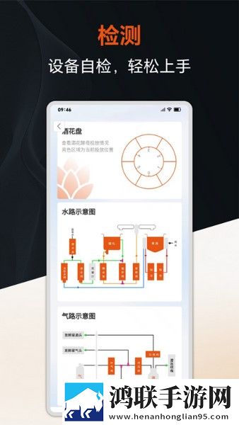 17岁暴躁少女csgo免费观看缓存版下载,17岁暴躁少女csgo免费观看环绕版环绕声太沉浸下载