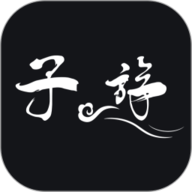 圆滚滚的大扔子视频在线观看产前版