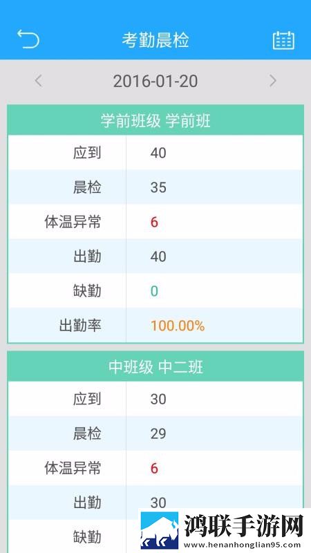 我学生的妈妈中字idAI版下载,我学生的妈妈中字id夜间版夜间阅读下载